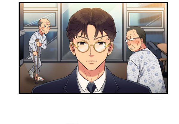 由莉的秘密 第4话 第3页