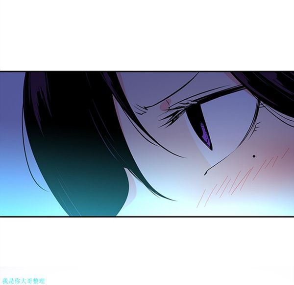 巧手妇产科 第12话 第12页