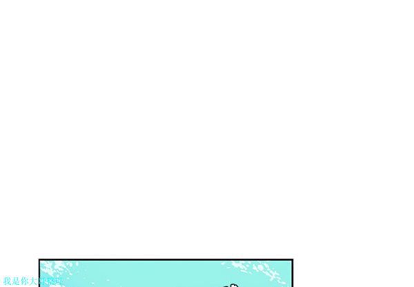 巧手妇产科 第3话 第1页