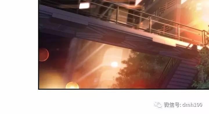 可爱的家伙 第55话 第55页