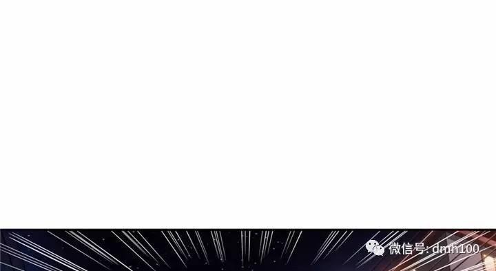 可爱的家伙 第55话 第99页