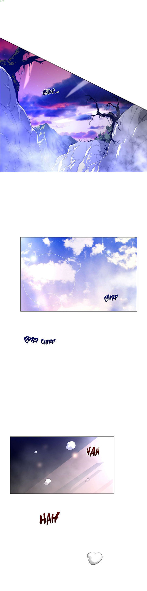 完美的壹半 第33话 第27页