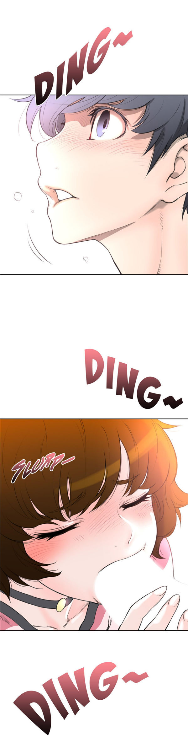 完美的壹半 第3话 第24页