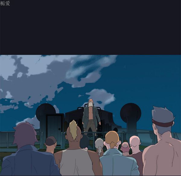 15少女漂流记 第26话 第57页