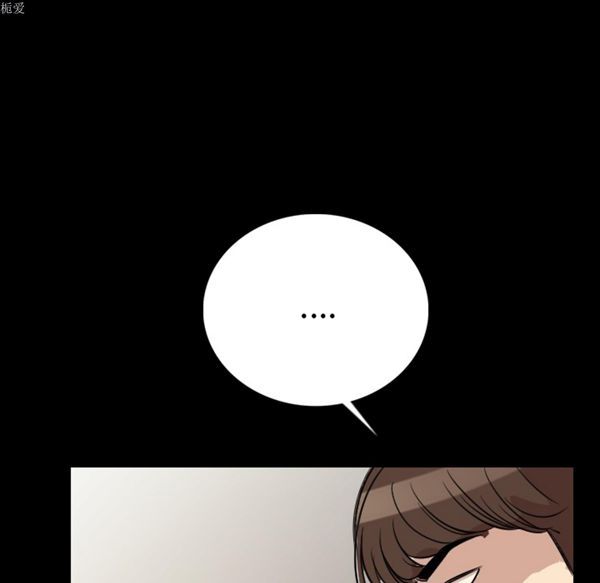 肉体 第5话 第126页