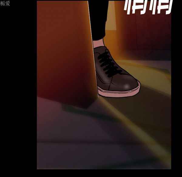 肉体 第7话 第193页