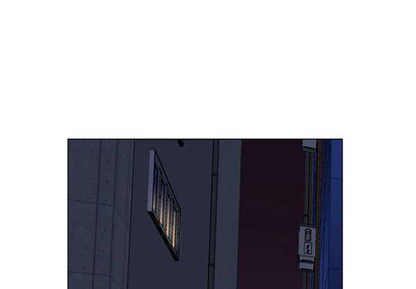 GOOD NIGHT 第2话 第4页