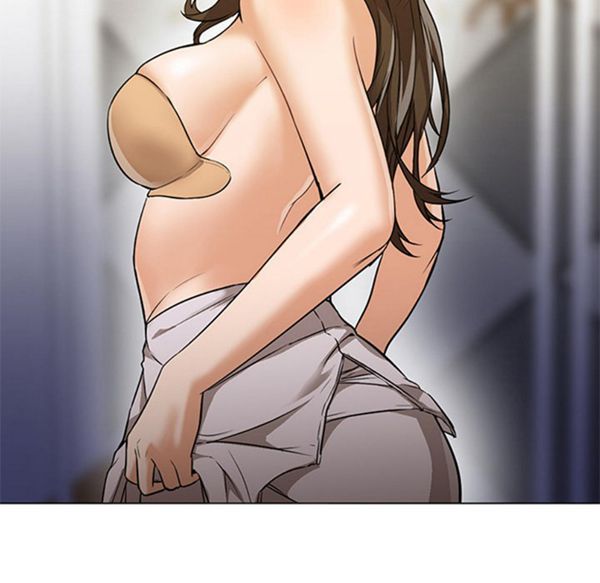 GOOD NIGHT 第16话 第8页