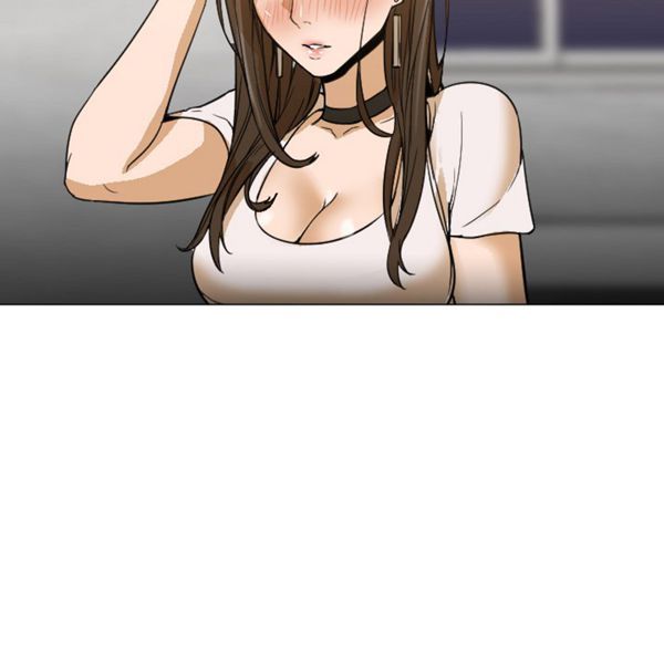 GOOD NIGHT 第5话 第91页