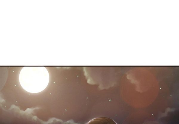 GOOD NIGHT 第8话 第1页