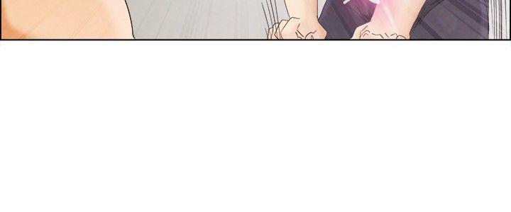 隐瞒的恋情 第6话 第2页