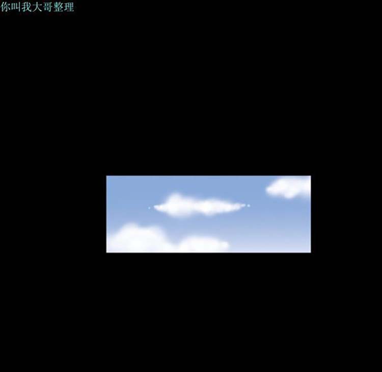 她的心声 第3话 第14页