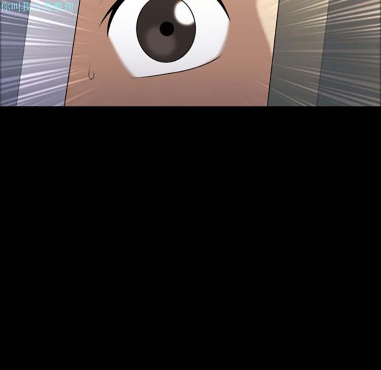 她的心声 第4话 第14页