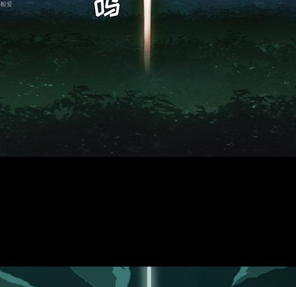 重罪之岛 第1话 第28页