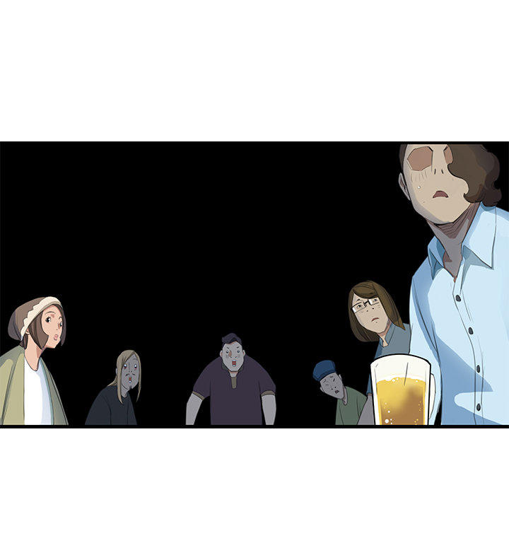 乖张学妹 第1话 第14页