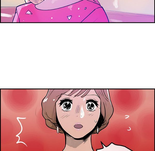 任何小姐 第7话 第73页