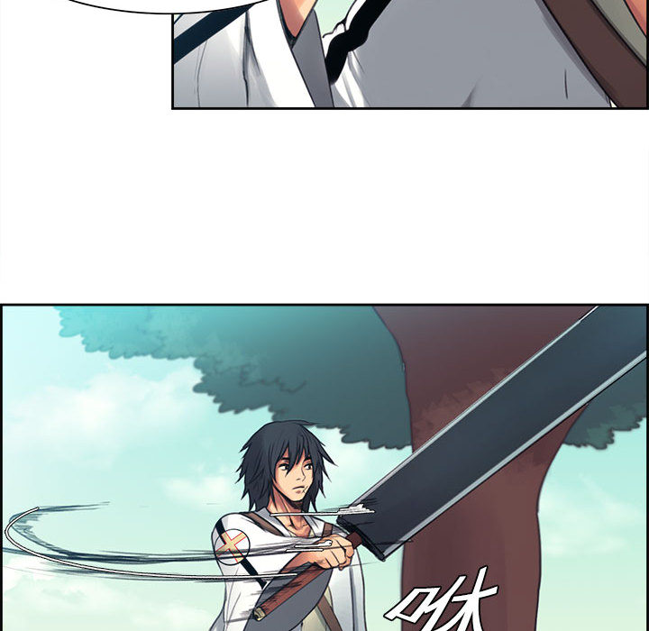 征服美女记 Erostica~征服美女记：3 第31页