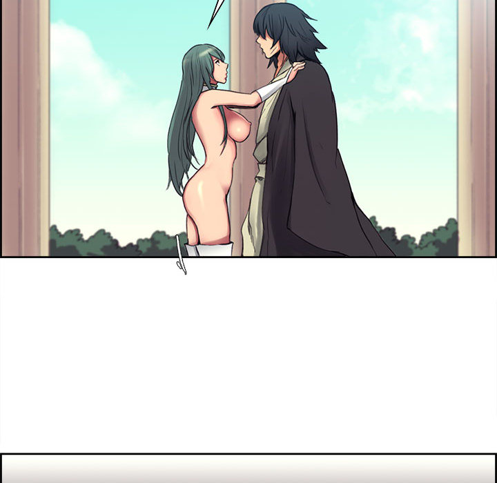 征服美女记 Erostica~征服美女记：3 第23页