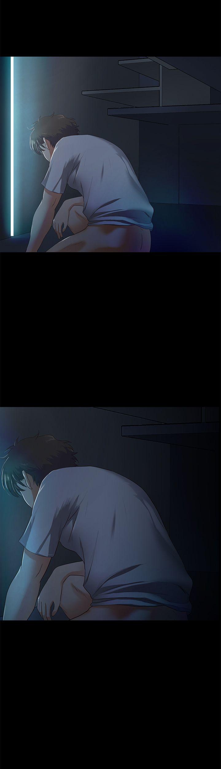 甜蜜假期 第3话-在昏暗的房里独处 第8页