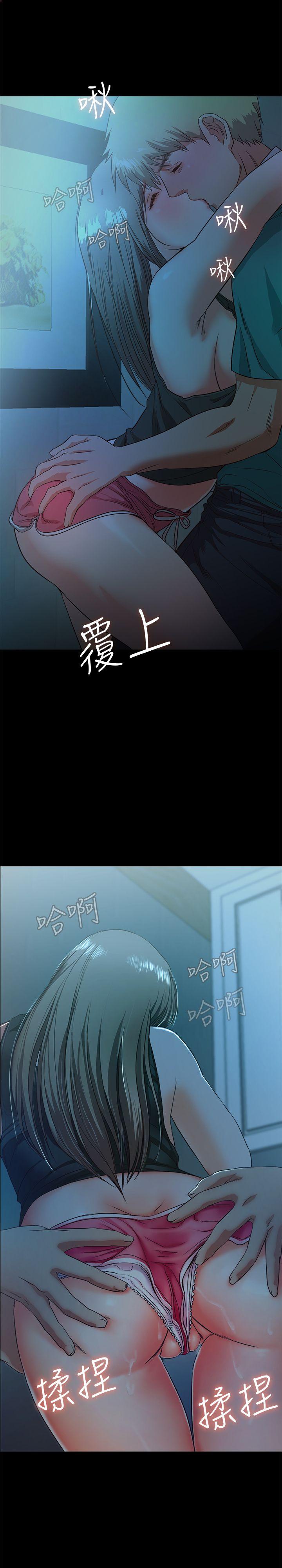 甜蜜假期 第2话-开趴后慾火焚身的她们 第55页