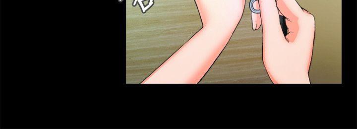 甜蜜假期 第8话-边讲电话边做?! 第23页