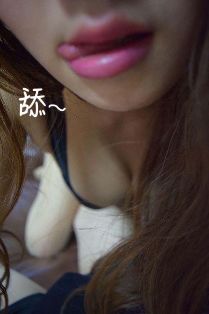 家教老师（真人） 最终话-跟老师上上下下 第9页