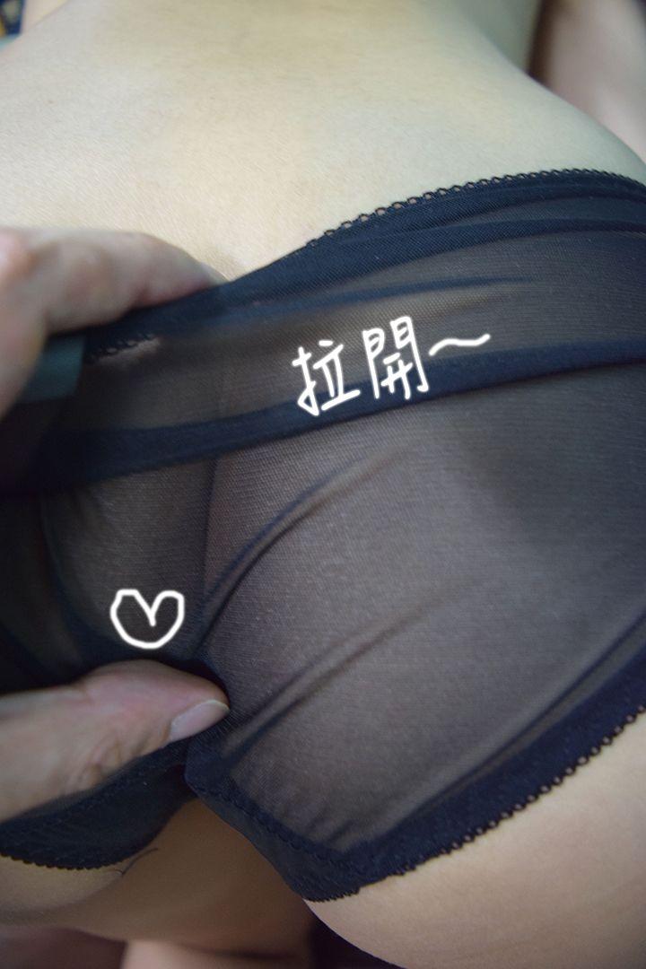 家教老师（真人） 最终话-跟老师上上下下 第23页