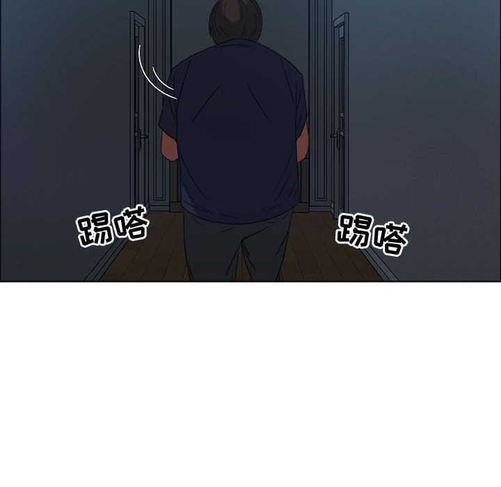 漂亮姐姐 漂亮姐姐:第1话 第87页