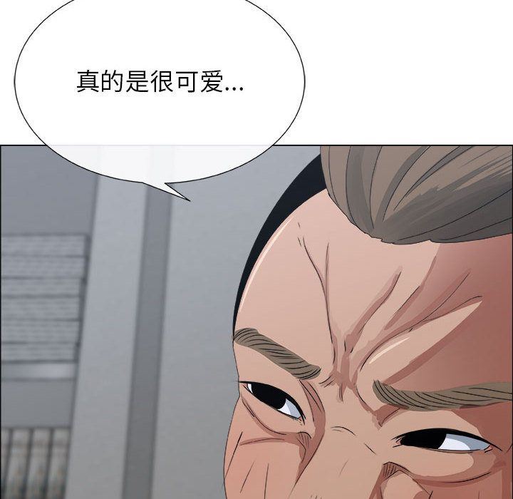 漂亮姐姐 漂亮姐姐:第3话 第6页