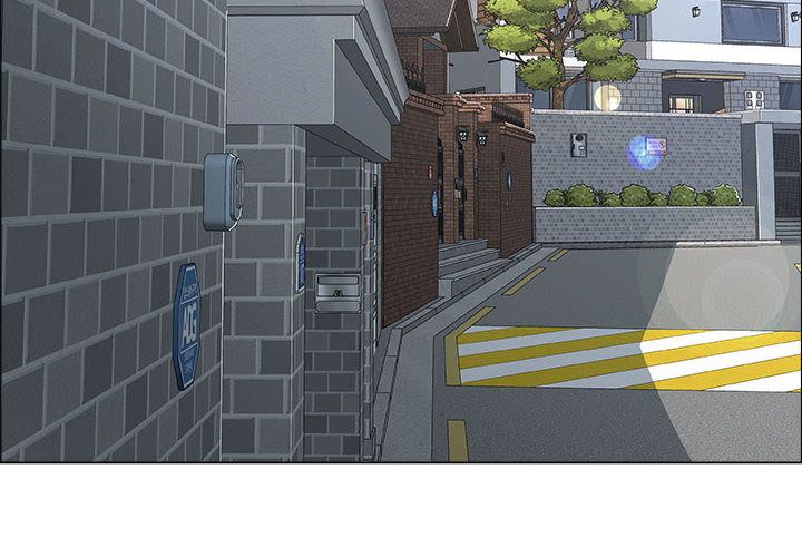 漂亮姐姐 漂亮姐姐:第2话 第2页