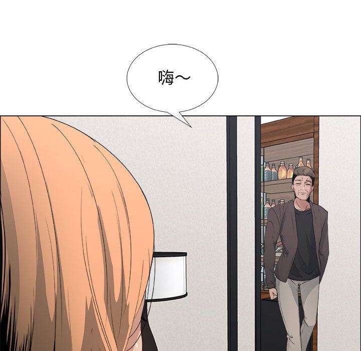 漂亮姐姐 漂亮姐姐:第6话 第71页