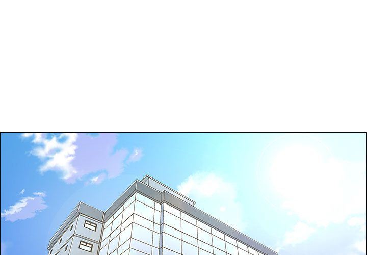 漂亮姐姐 漂亮姐姐:第6话 第1页