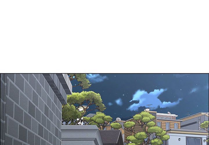 漂亮姐姐 漂亮姐姐:第5话 第1页