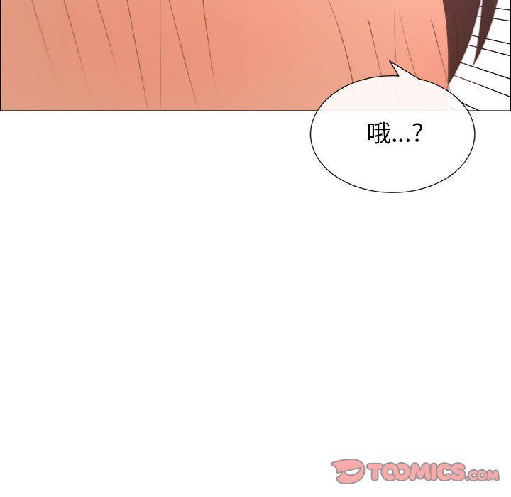 漂亮姐姐 漂亮姐姐:第5话 第60页