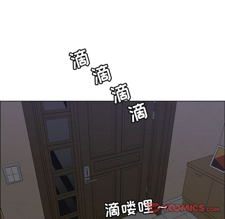 漂亮姐姐 漂亮姐姐:第7话 第60页