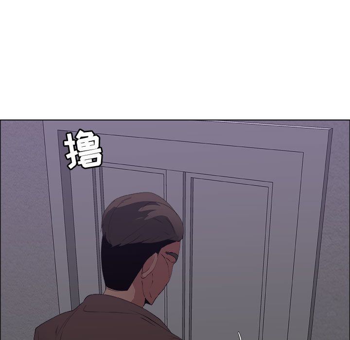 漂亮姐姐 漂亮姐姐:第7话 第75页