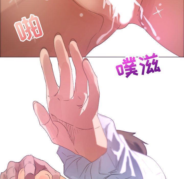 漂亮姐姐 漂亮姐姐:第7话 第21页