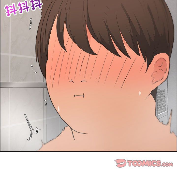 漂亮姐姐 漂亮姐姐:第9话 第62页
