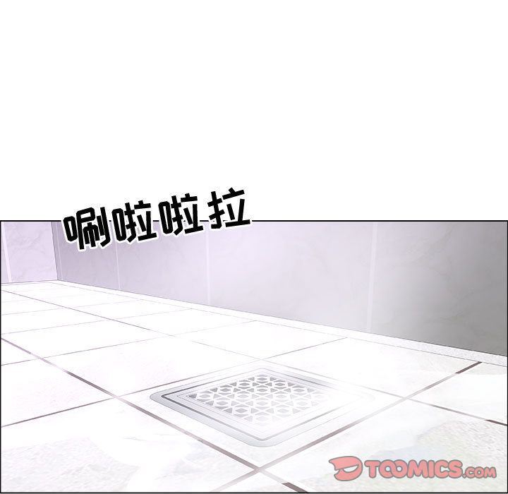 漂亮姐姐 漂亮姐姐:第9话 第30页