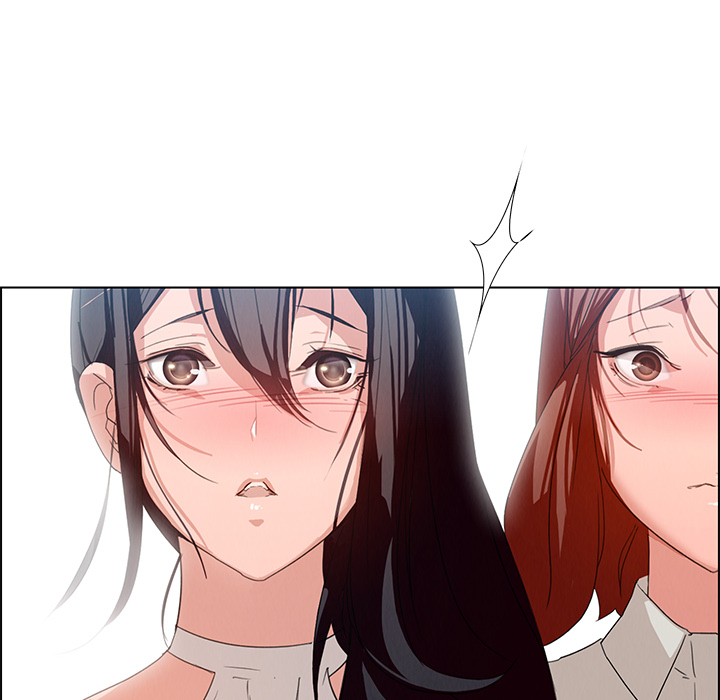 雨声的诱惑 雨声的诱惑第2话 第46页