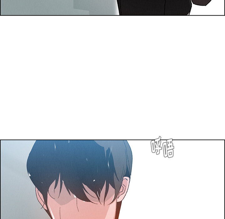 雨声的诱惑 雨声的诱惑第2话 第37页
