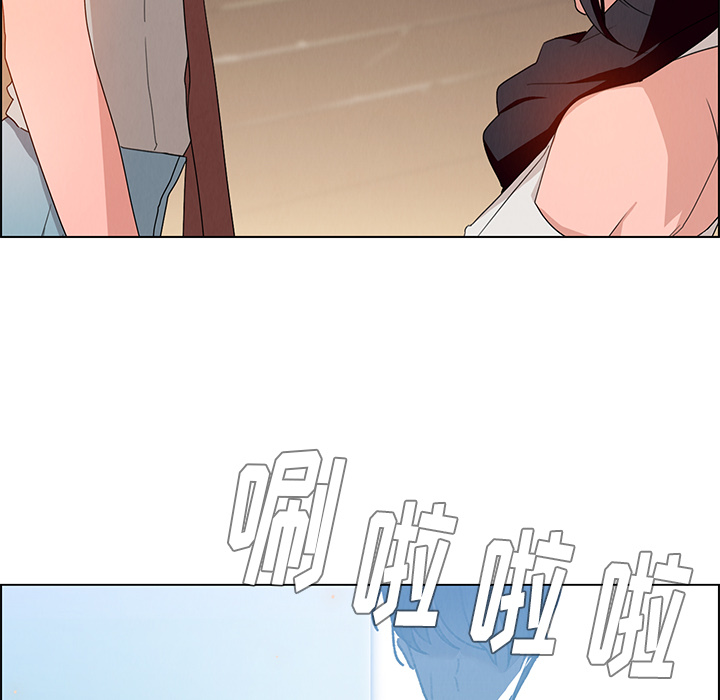 雨声的诱惑 雨声的诱惑第2话 第35页