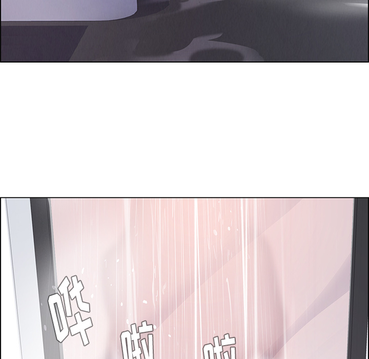 雨声的诱惑 雨声的诱惑第2话 第99页