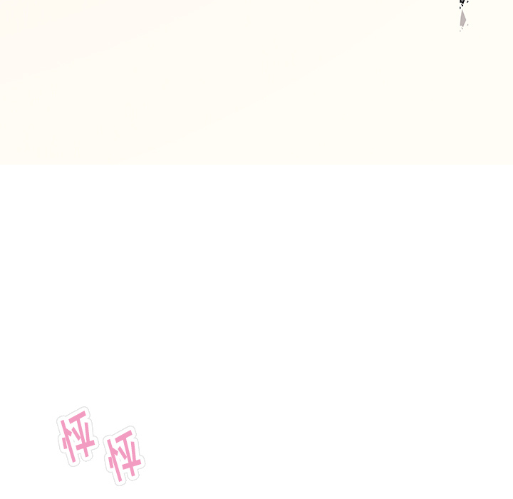 雨声的诱惑 雨声的诱惑第2话 第9页
