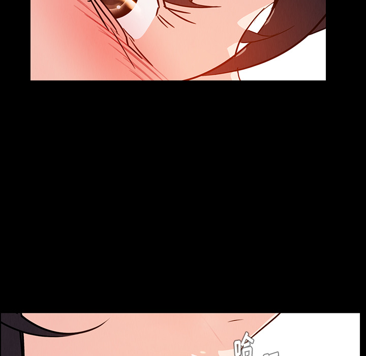 雨声的诱惑 雨声的诱惑第1话 第23页