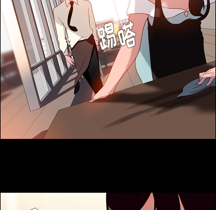雨声的诱惑 雨声的诱惑第1话 第32页