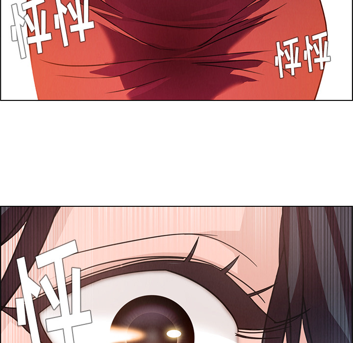 雨声的诱惑 雨声的诱惑第1话 第189页