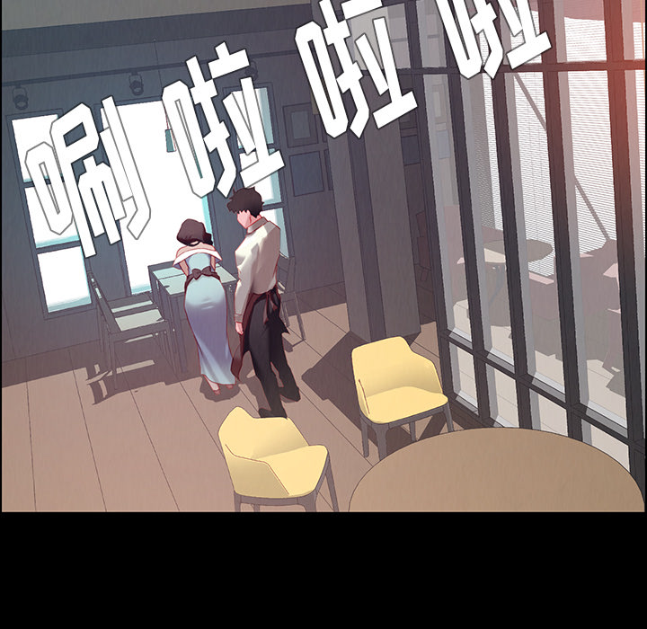 雨声的诱惑 雨声的诱惑第1话 第36页