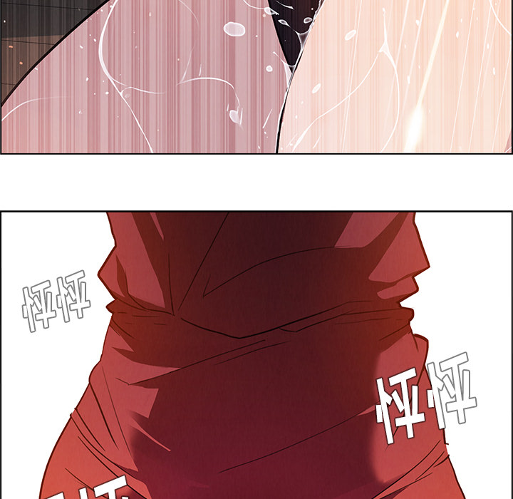 雨声的诱惑 雨声的诱惑第1话 第188页