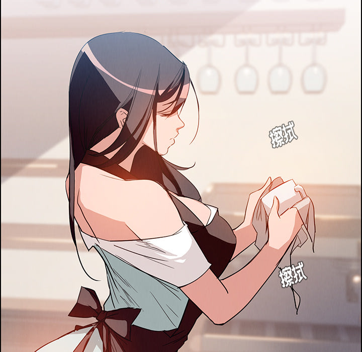 雨声的诱惑 雨声的诱惑第1话 第16页